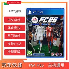 米体：橡树想把国米平均年龄至少降至29岁，5人已不在计划内